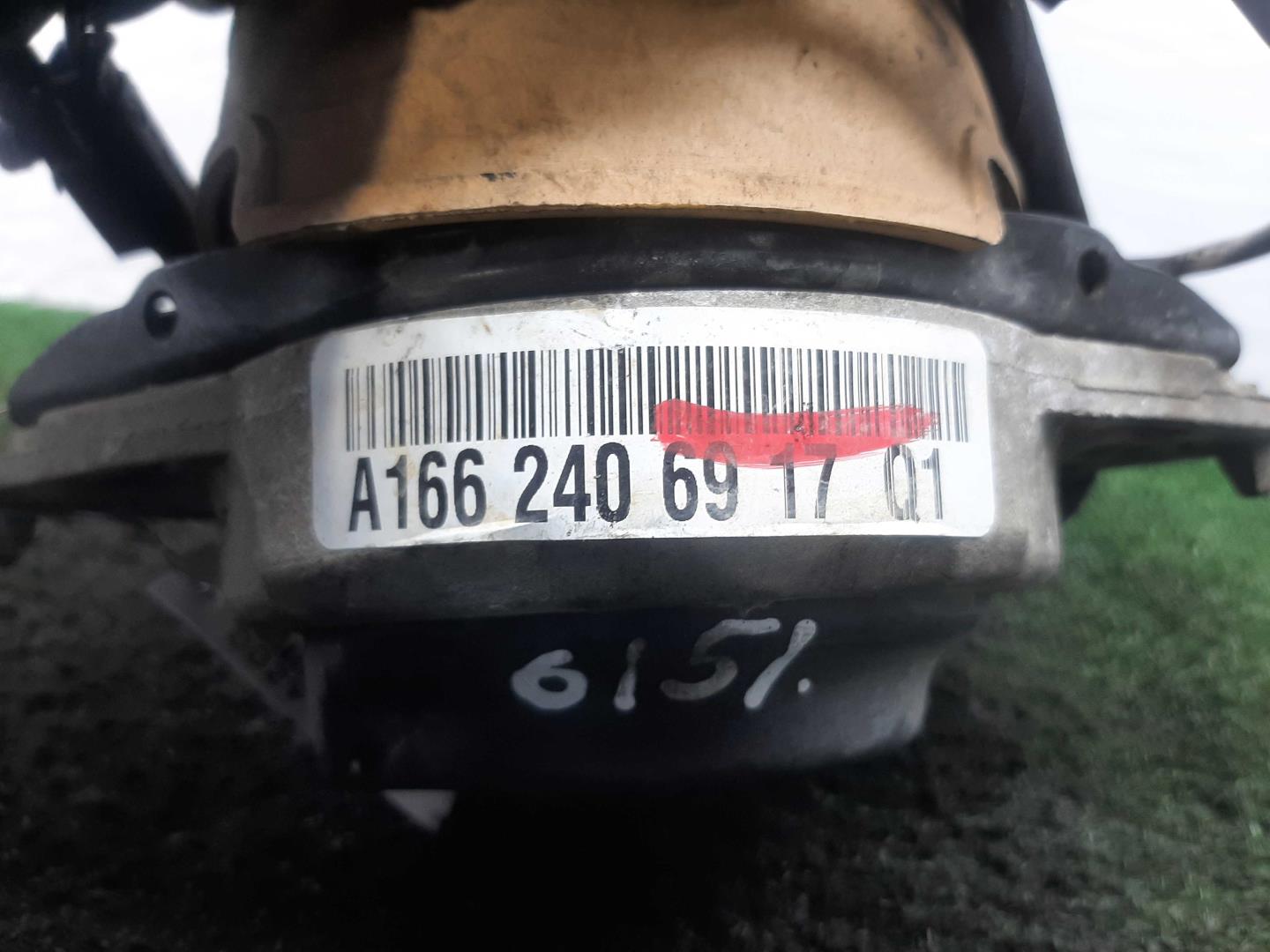 Опора двигателя