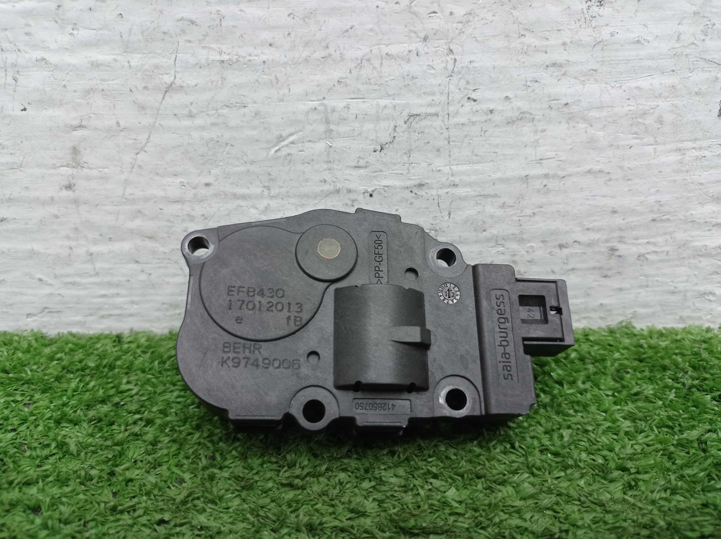 Моторчик заслонки печки