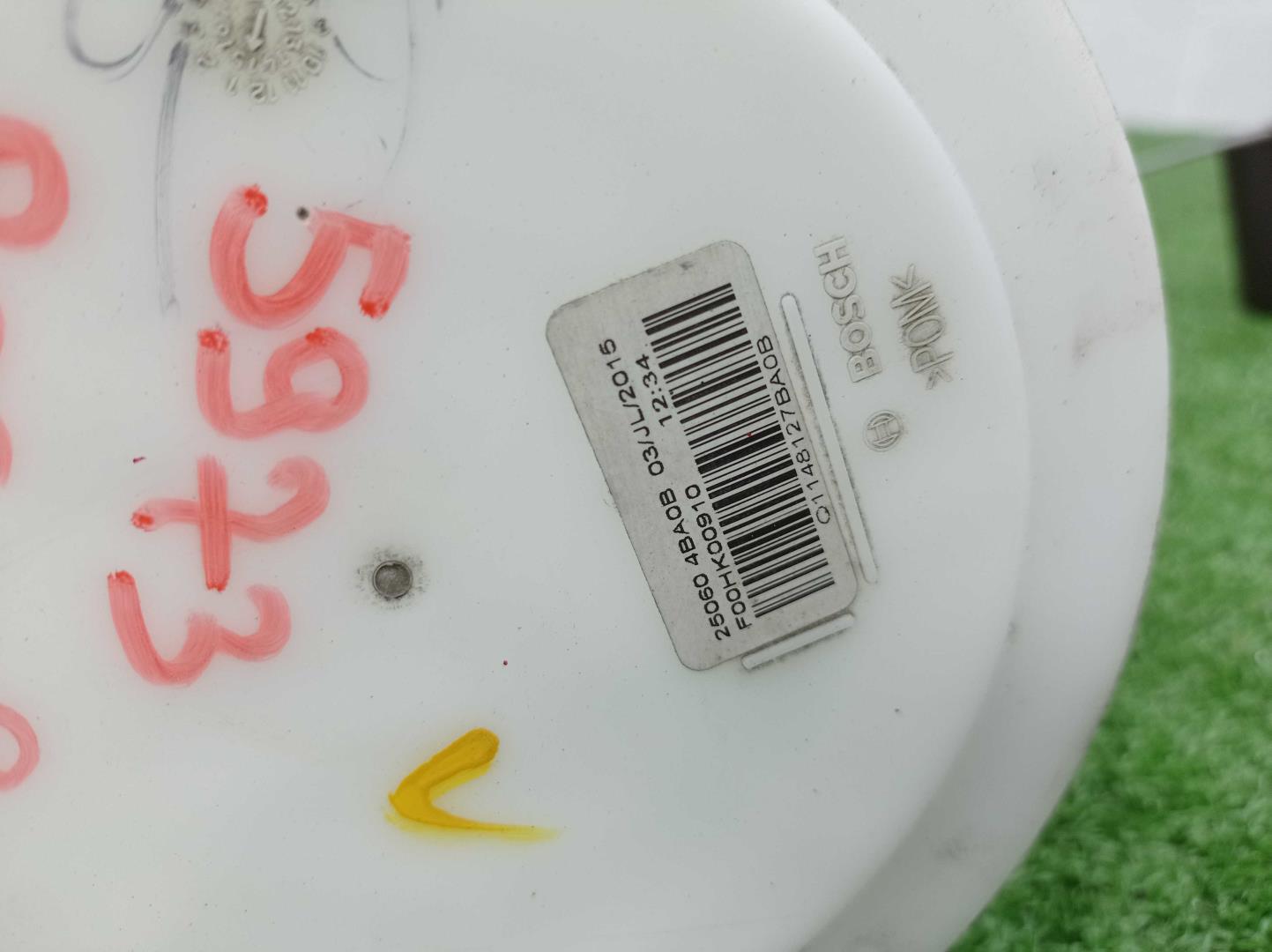 Датчик уровня топлива