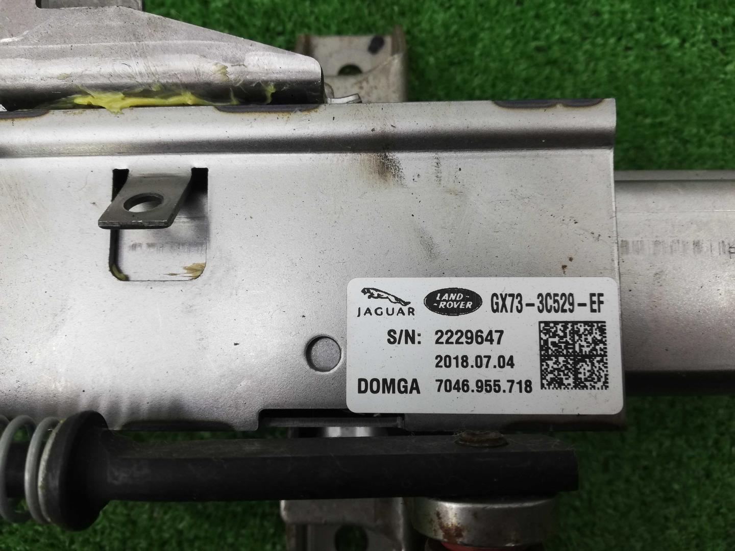 Колонка рулевая