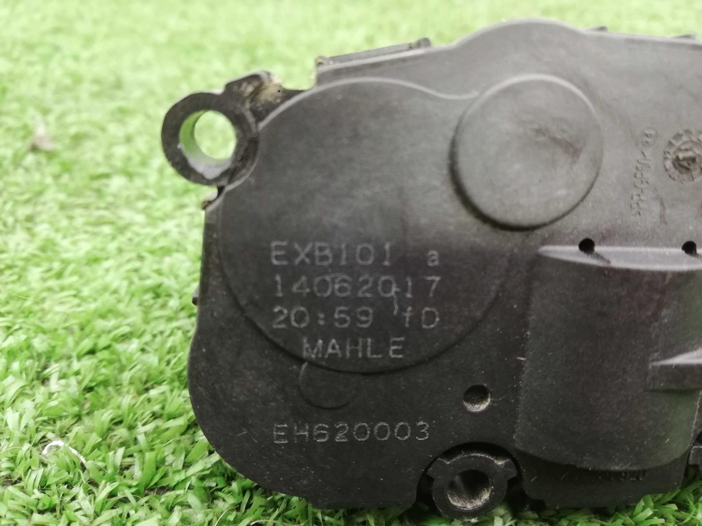 Моторчик заслонки печки