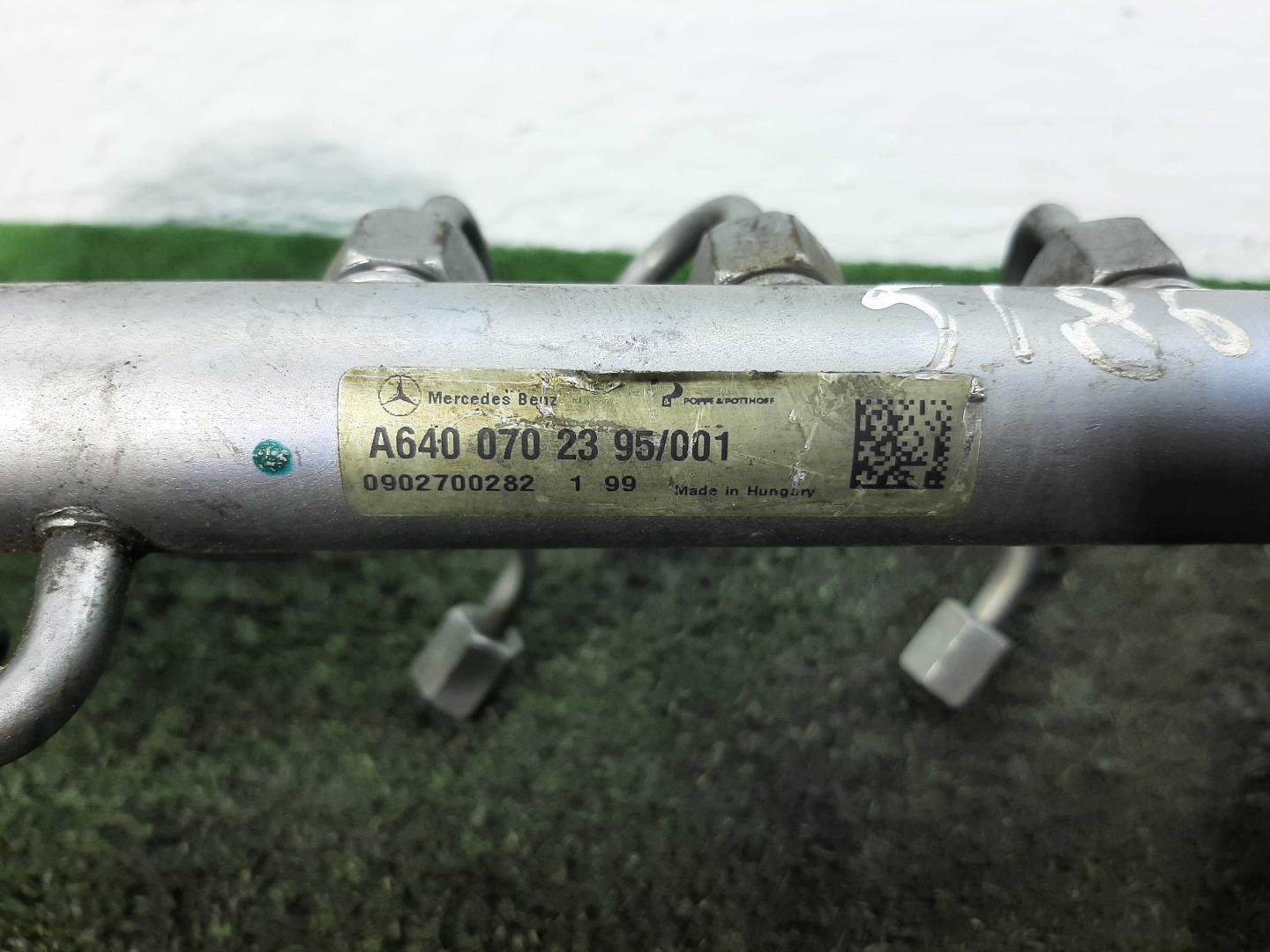 Рейка топливная (рампа)