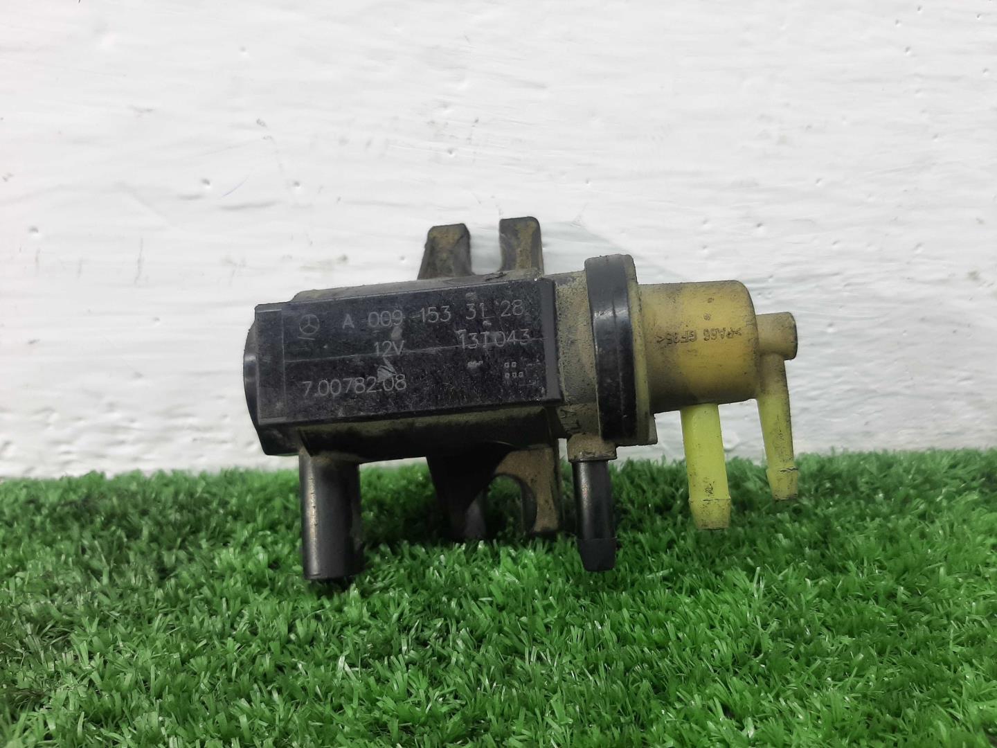 Клапан электромагнитный