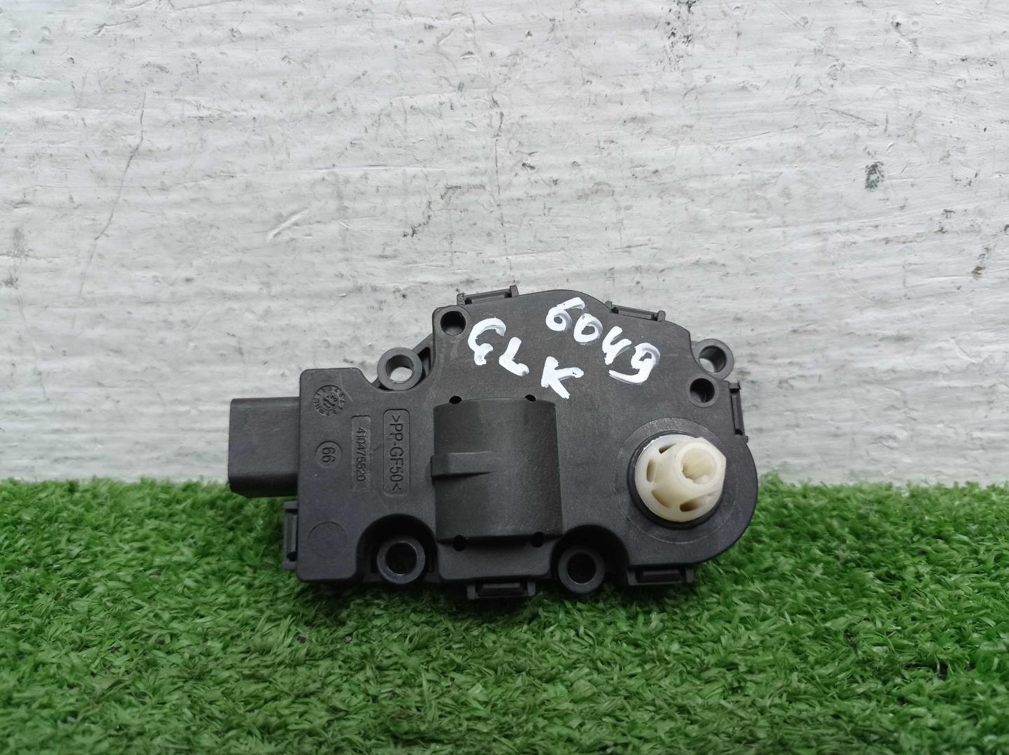 Моторчик заслонки печки