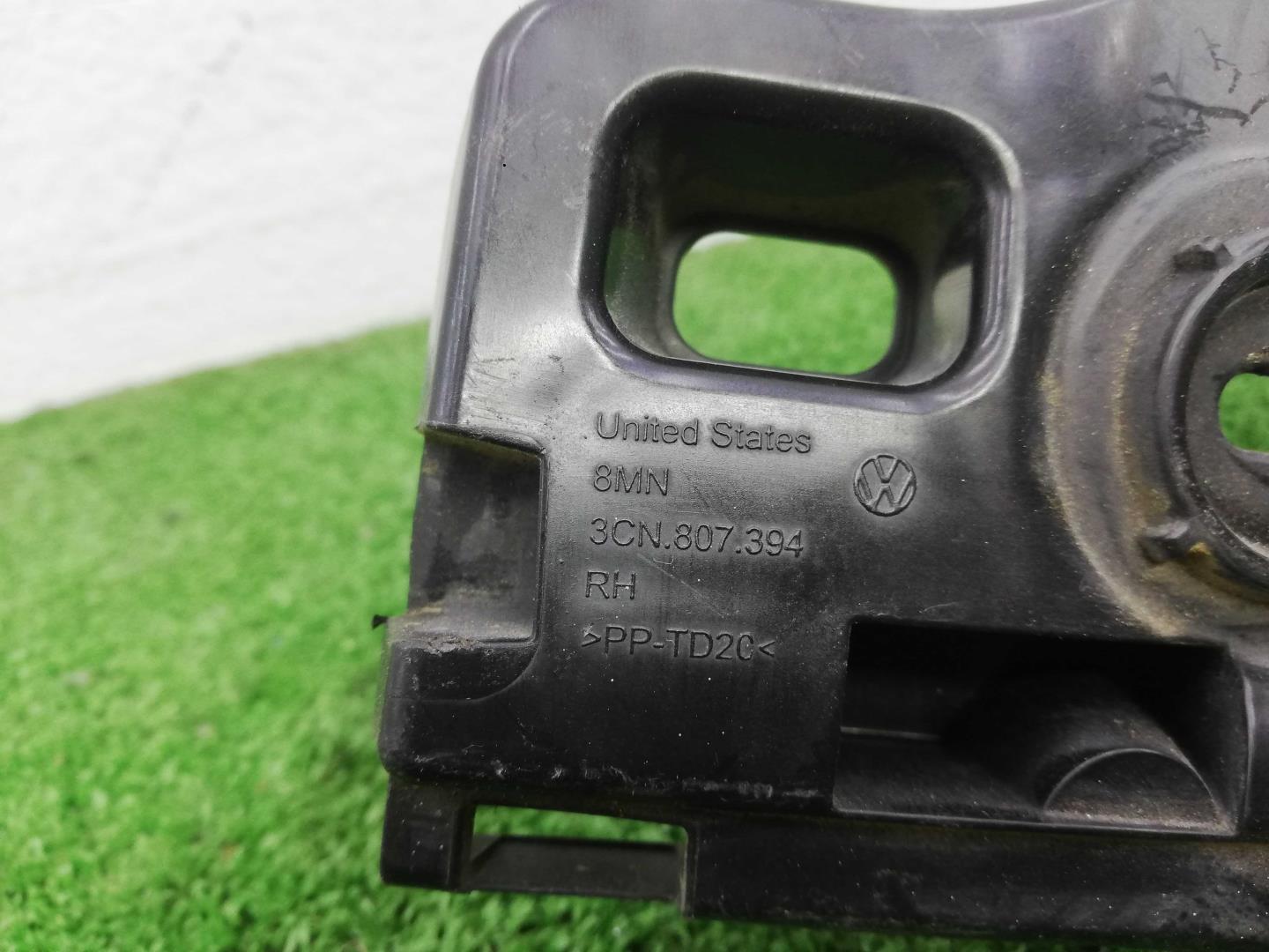 Кронштейн заднего бампера