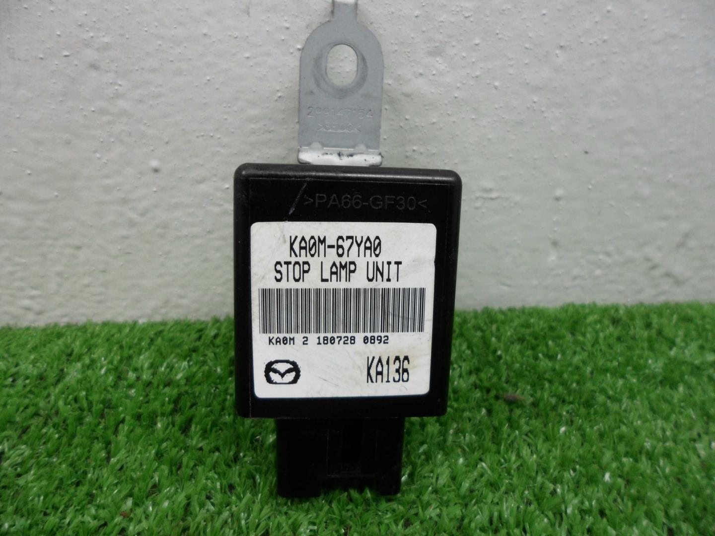 Блок управления светом фар