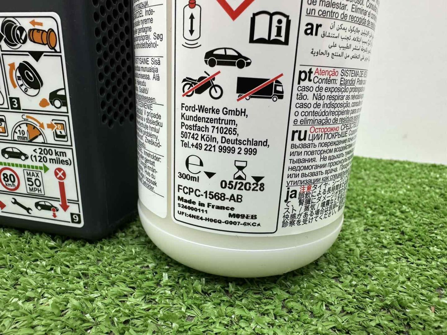 Компрессор подкачки колес