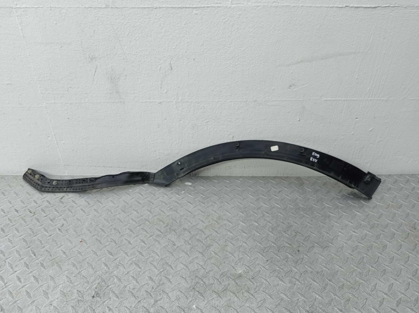 Уплотнитель