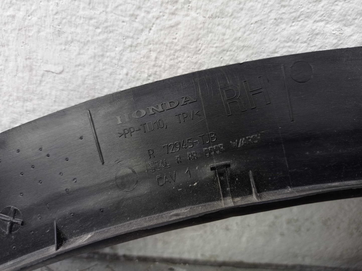 Уплотнитель