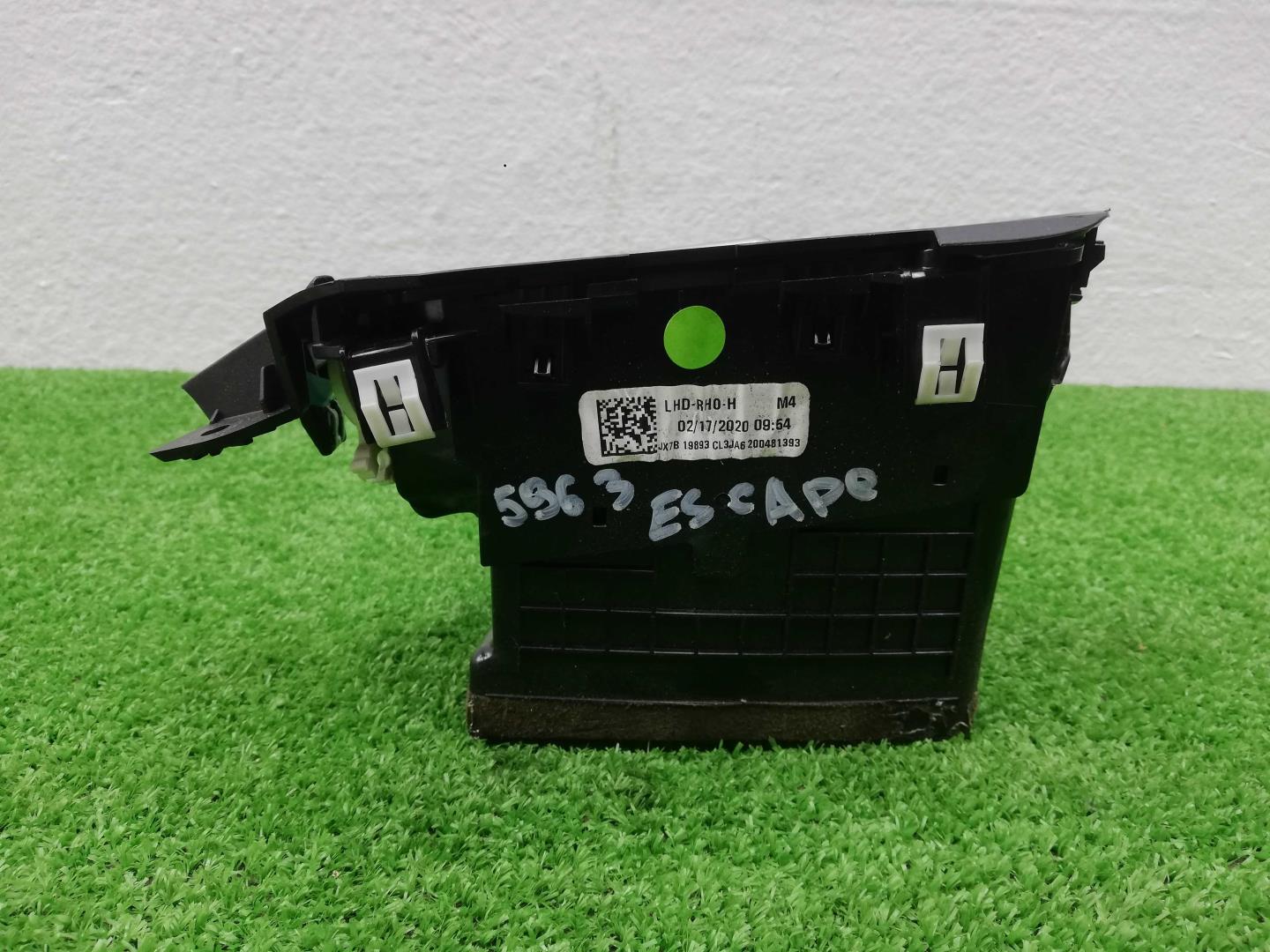 Дефлектор воздушный