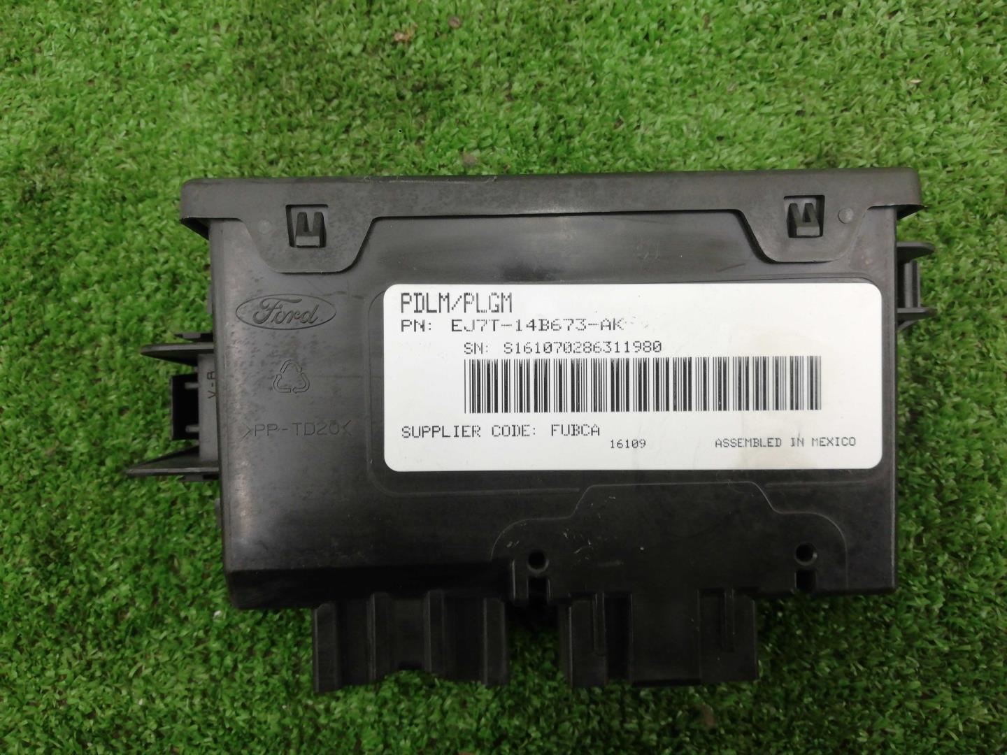 Блок электронный