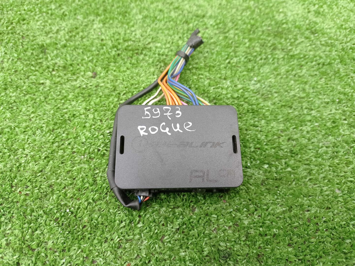 Блок комфорта