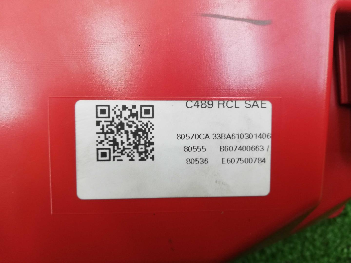 Фонарь задний наружный правый