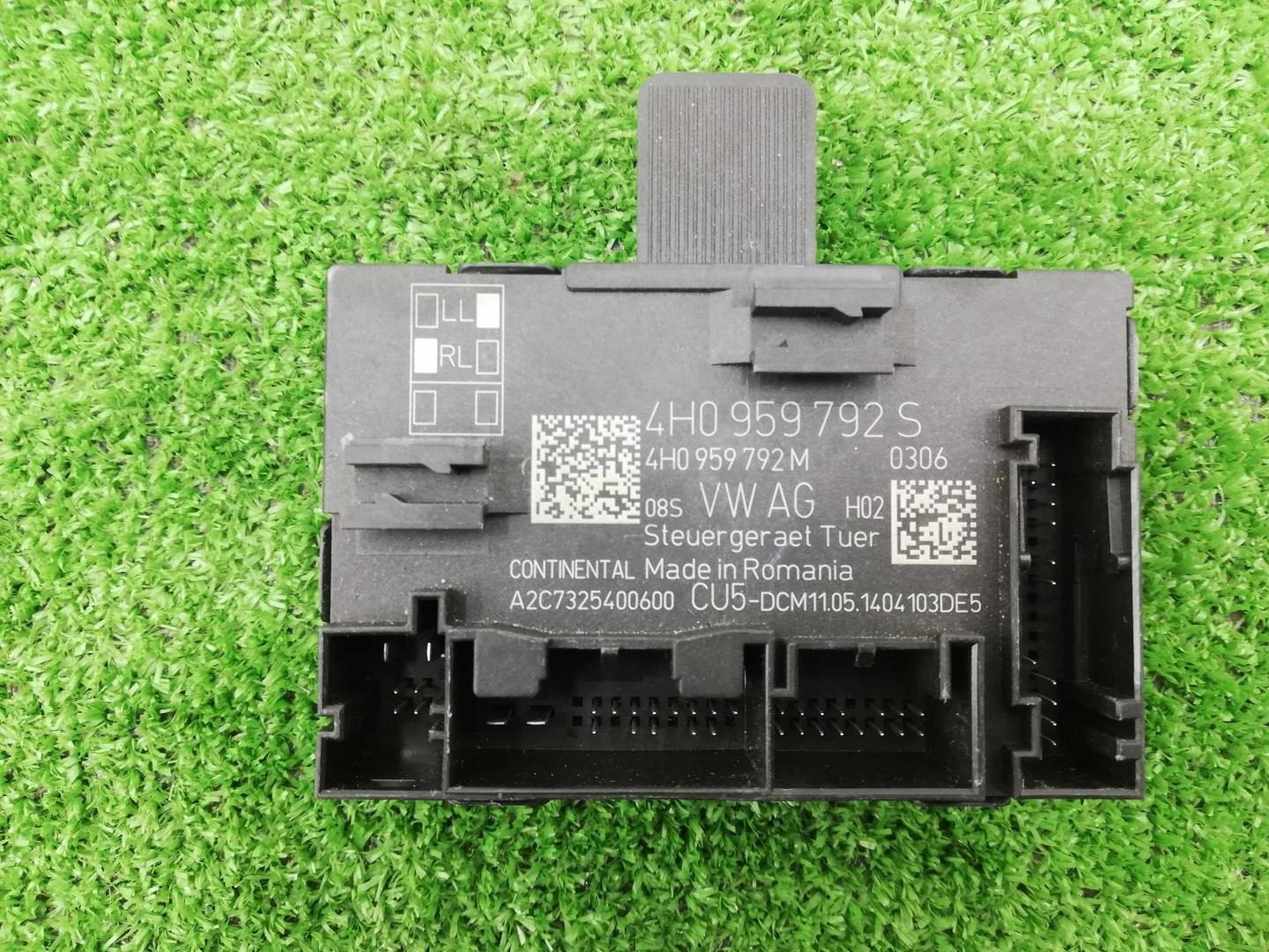 Блок электронный