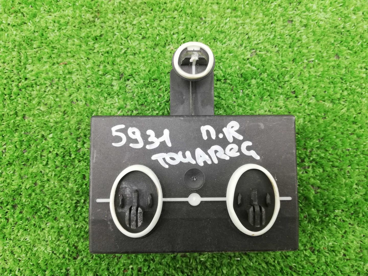 Блок электронный