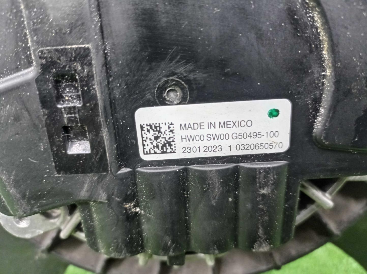 Вентилятор радиатора