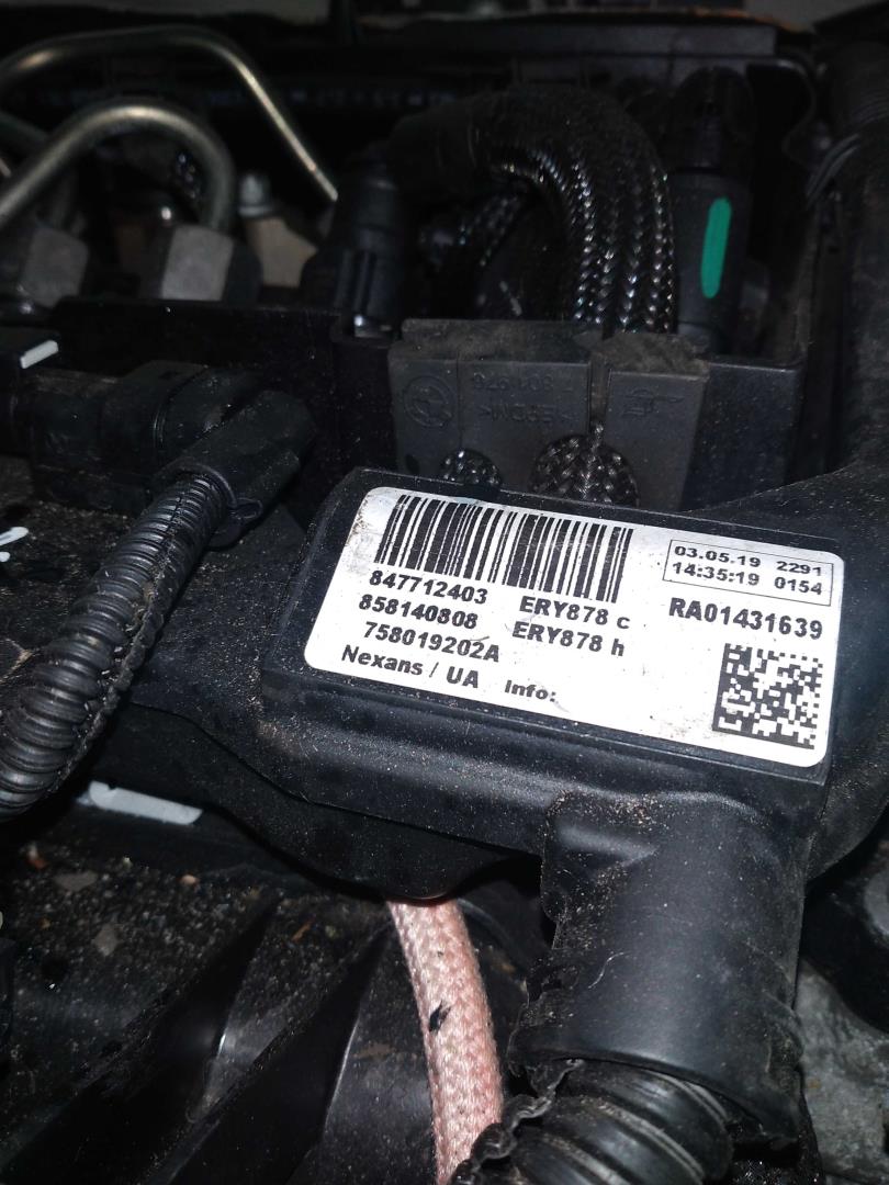 АКПП (автоматическая коробка переключения передач)