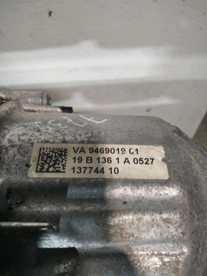 АКПП (автоматическая коробка переключения передач)