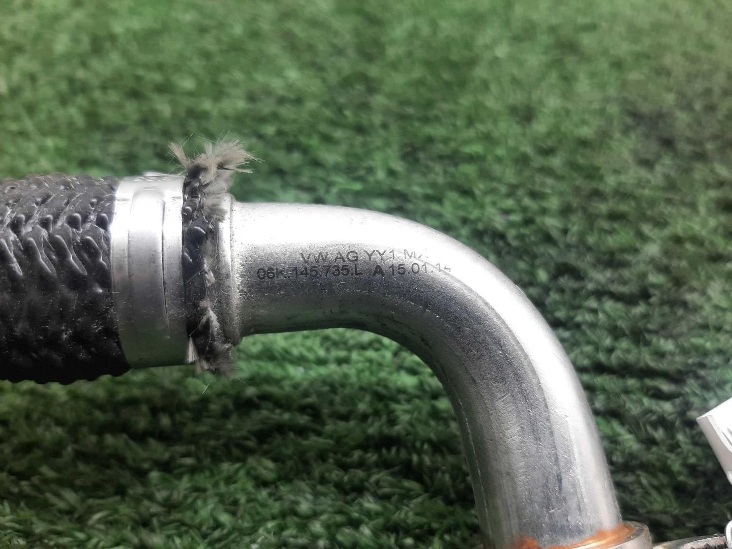 Трубка масляная