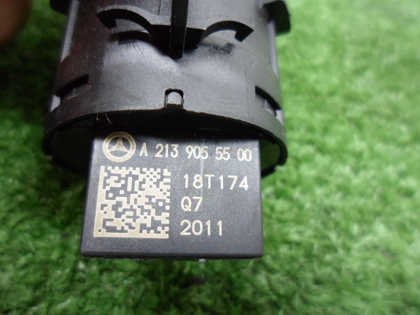 Кнопка запуска двигателя