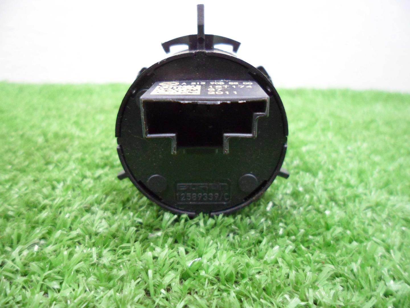 Кнопка запуска двигателя