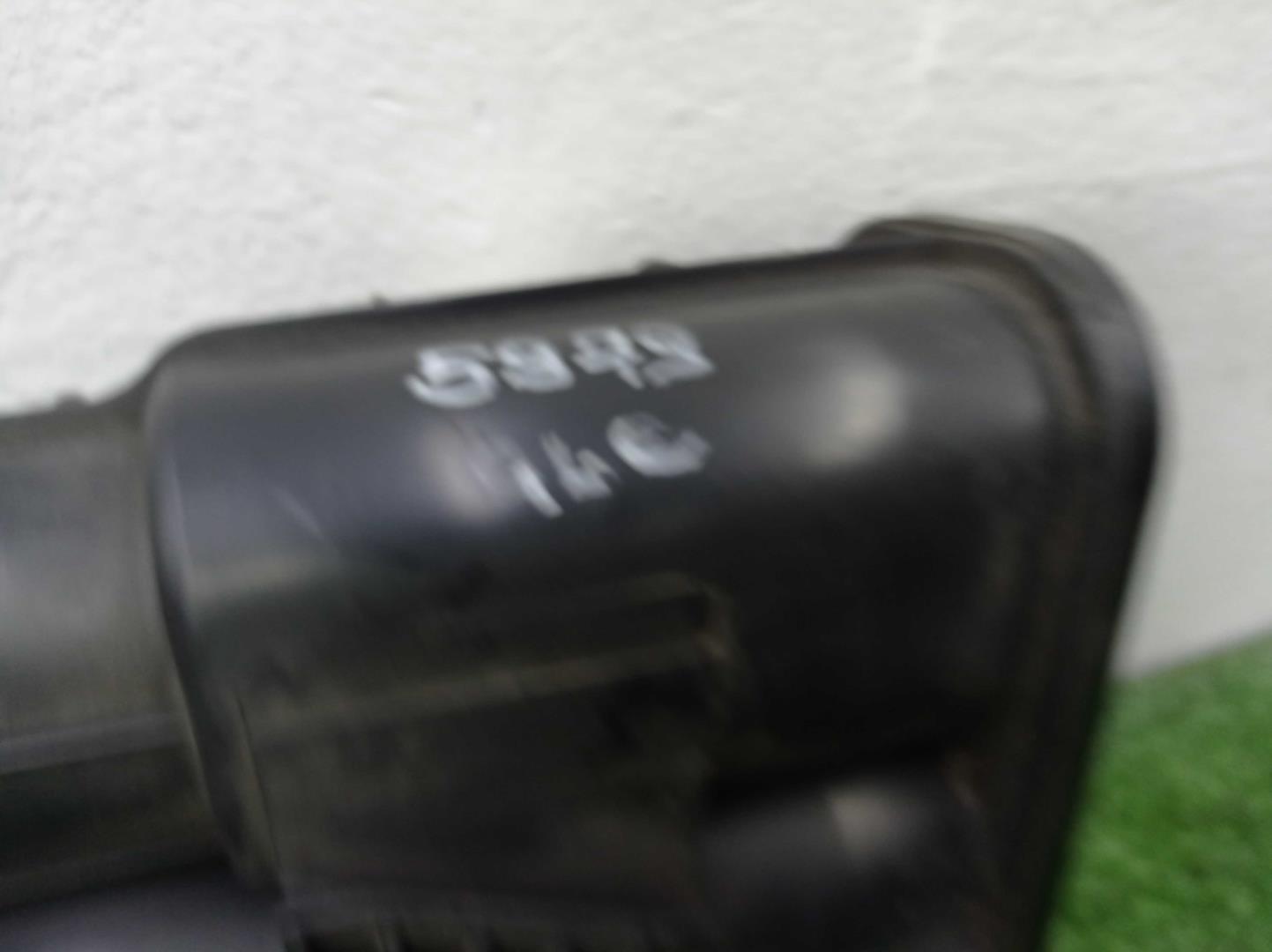 Абсорбер (фильтр угольный)