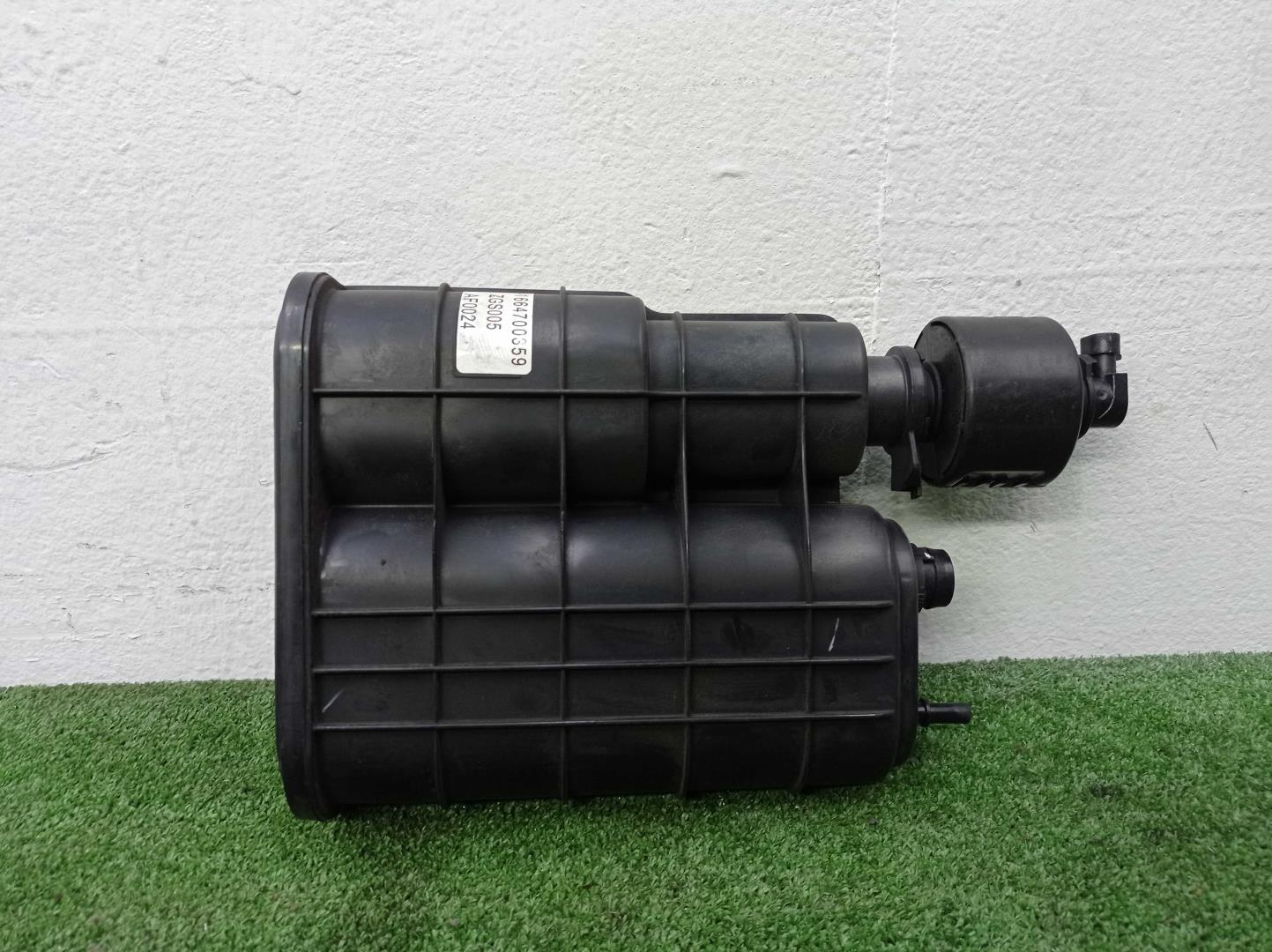 Абсорбер (фильтр угольный)