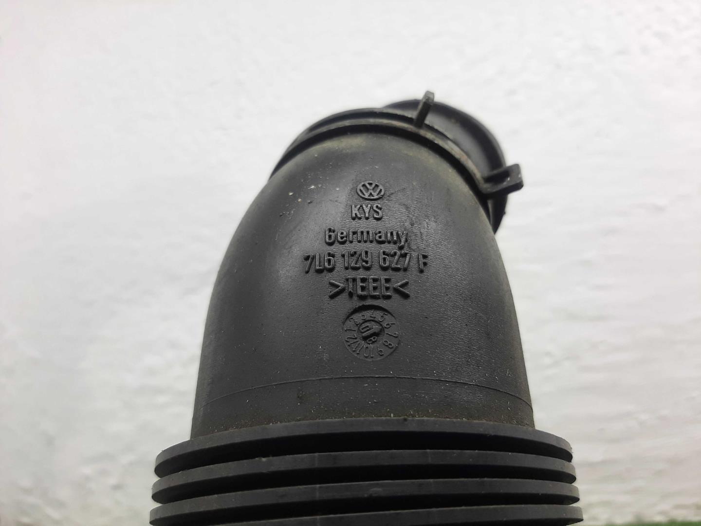 Патрубок воздушного фильтра