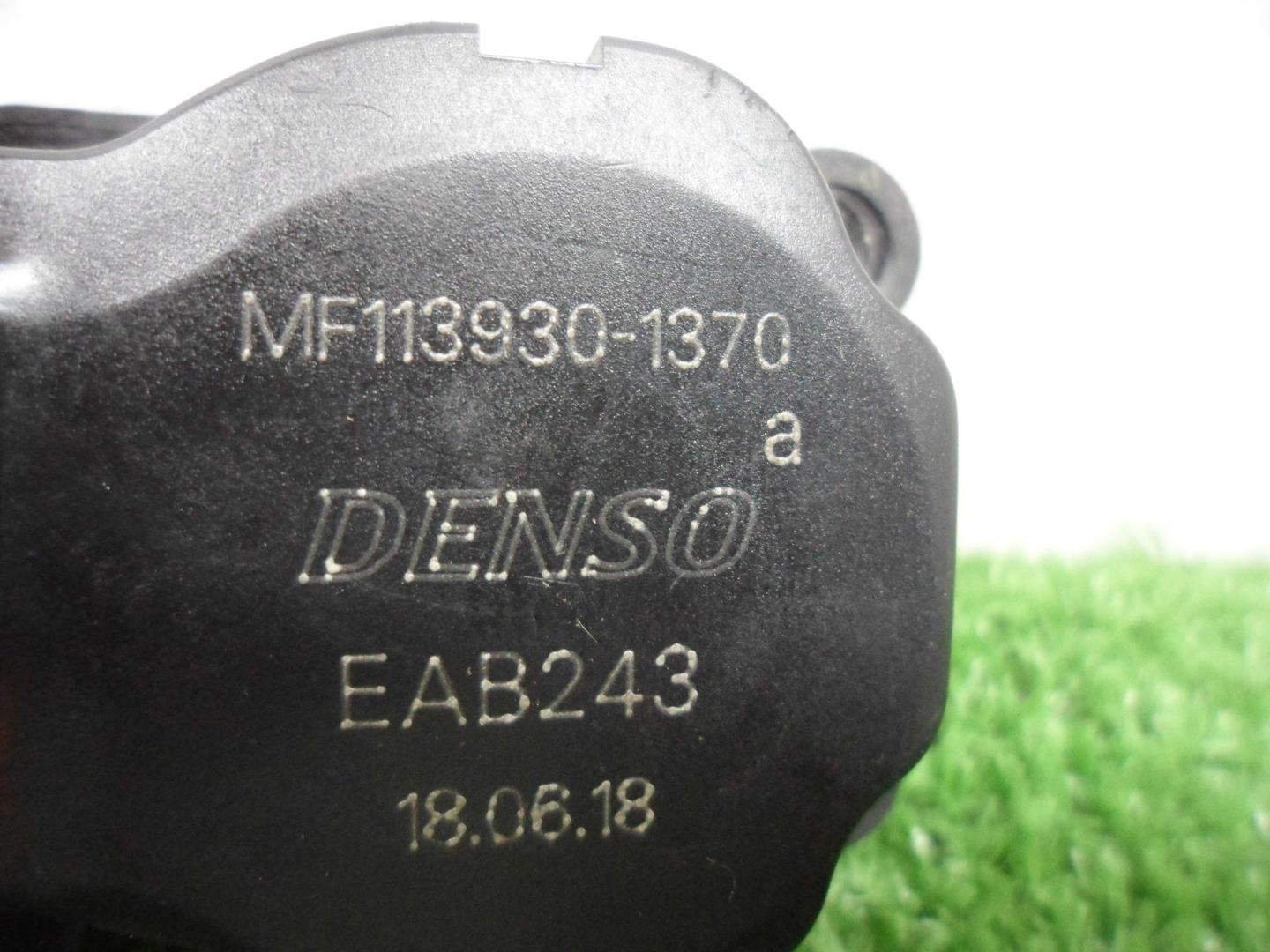 Моторчик заслонки печки