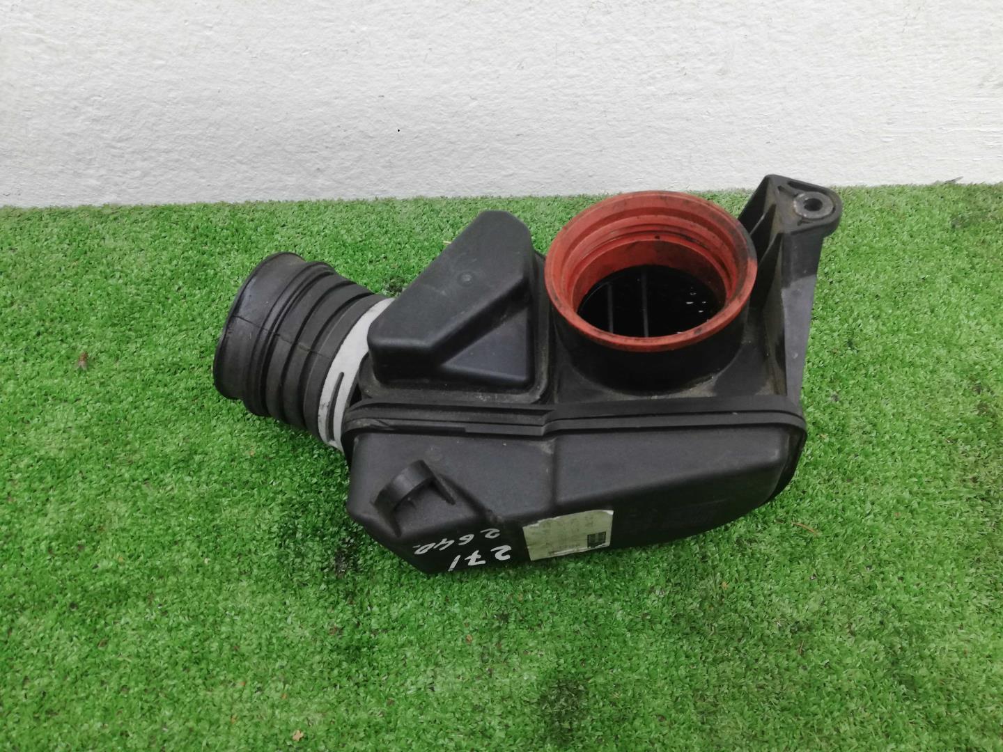 Резонатор воздушного фильтра