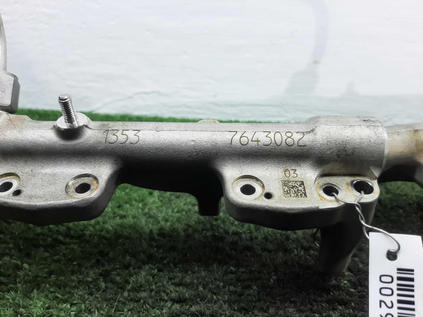 Рейка топливная (рампа)