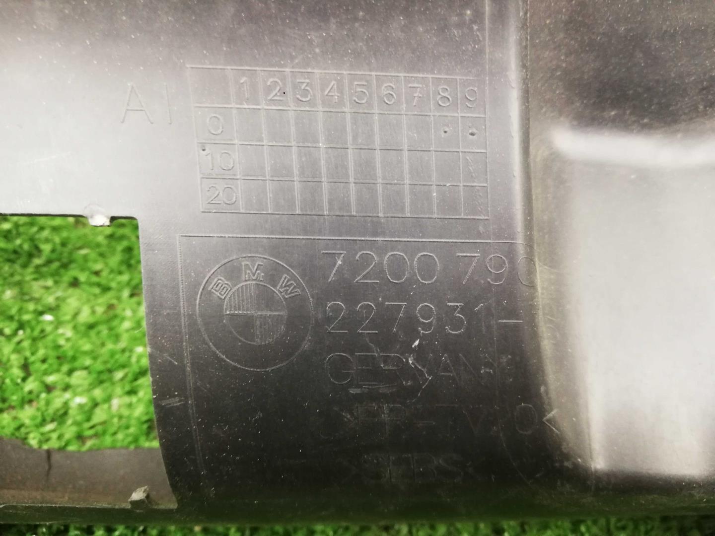 Воздуховод