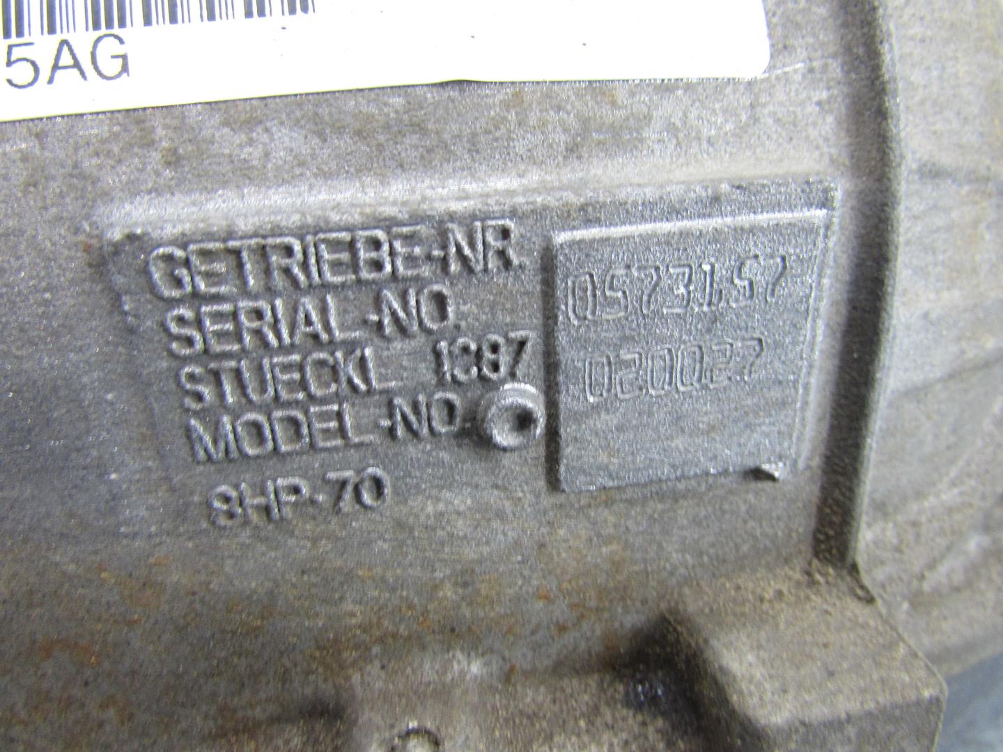 АКПП (автоматическая коробка переключения передач)