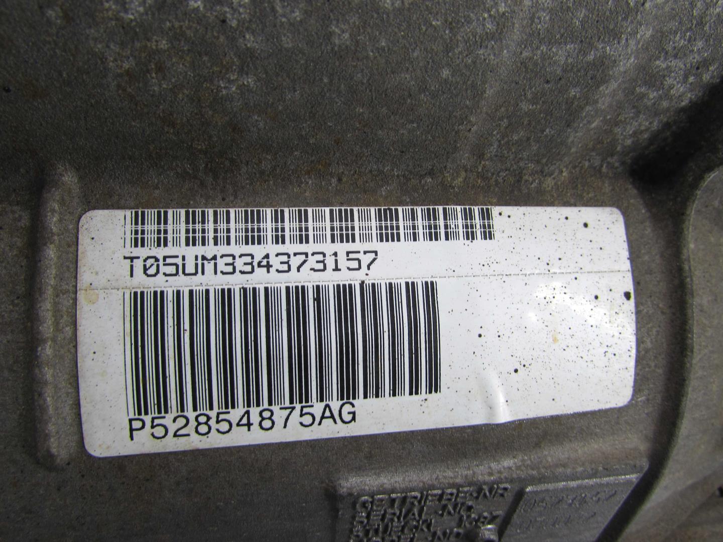 АКПП (автоматическая коробка переключения передач)