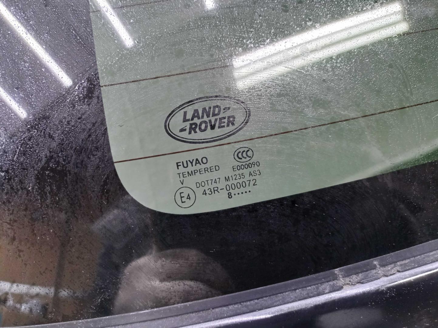 Крышка багажника