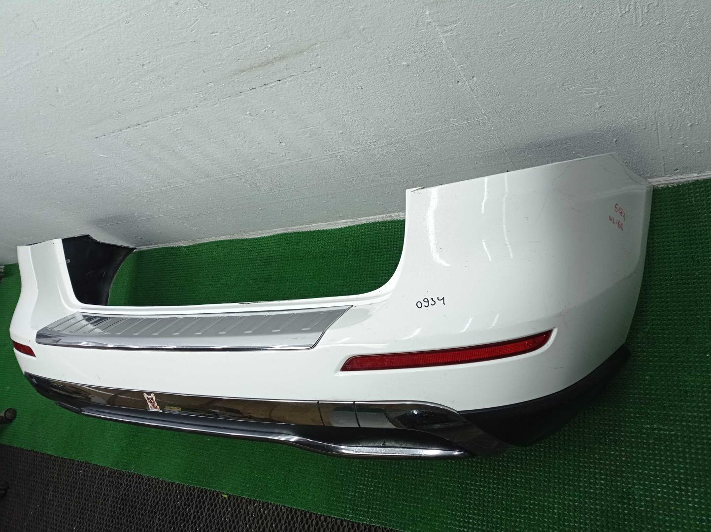 Бампер задний