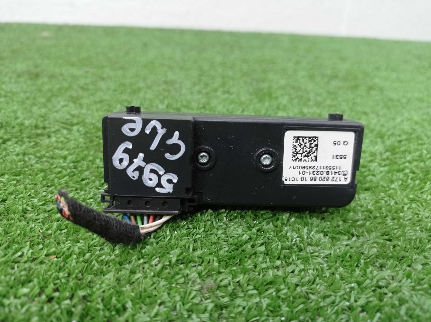 Кнопка многофункциональная