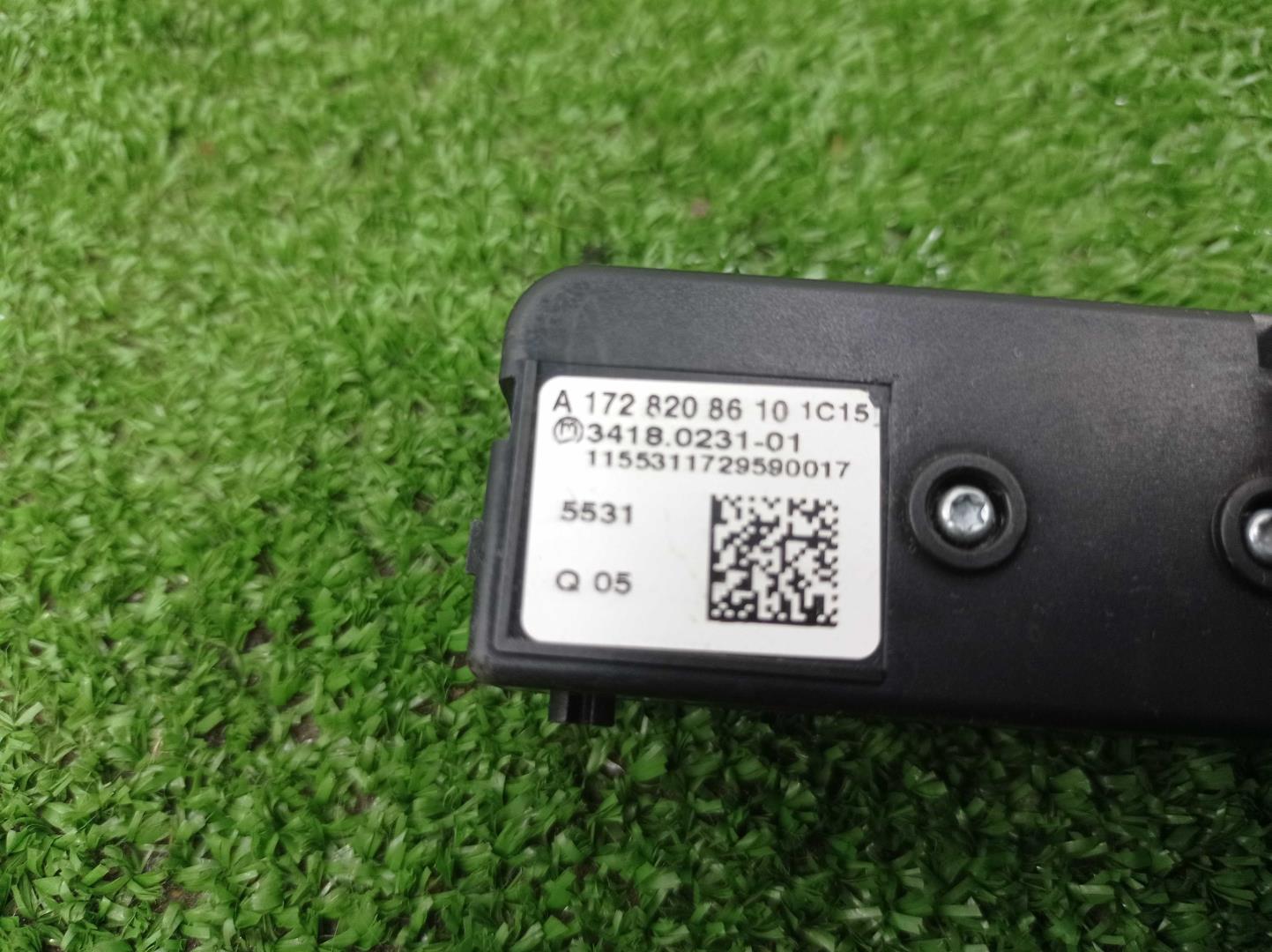 Кнопка многофункциональная