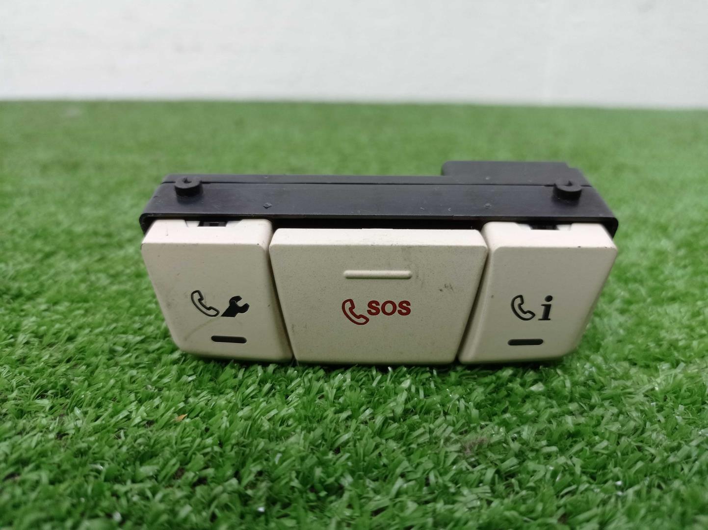 Кнопка многофункциональная