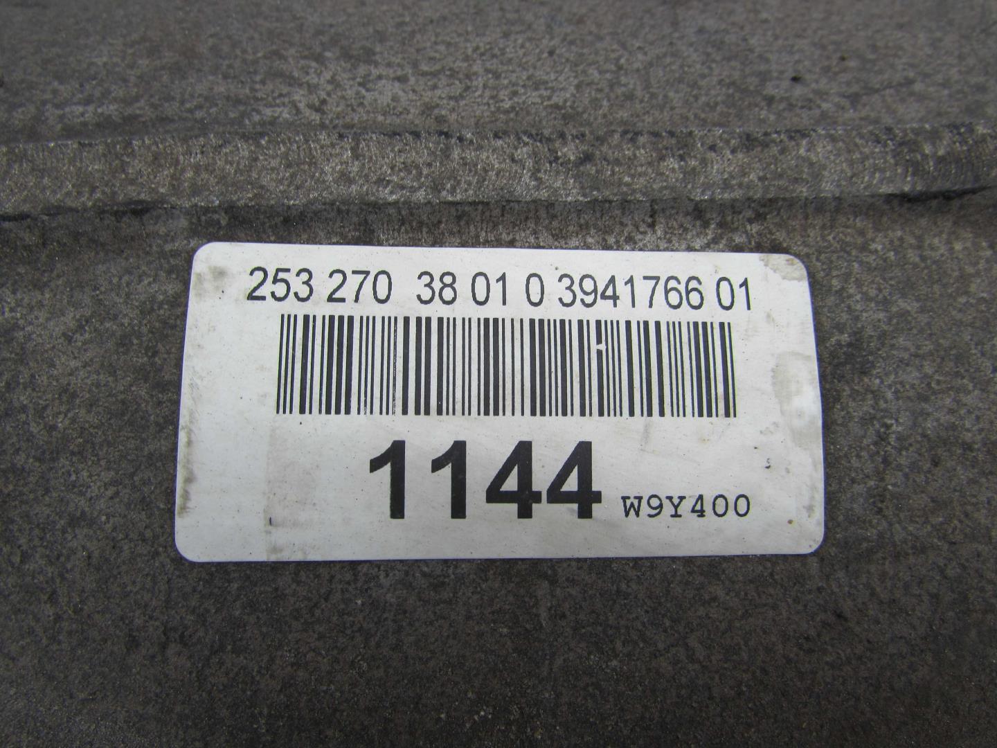 АКПП (автоматическая коробка переключения передач)