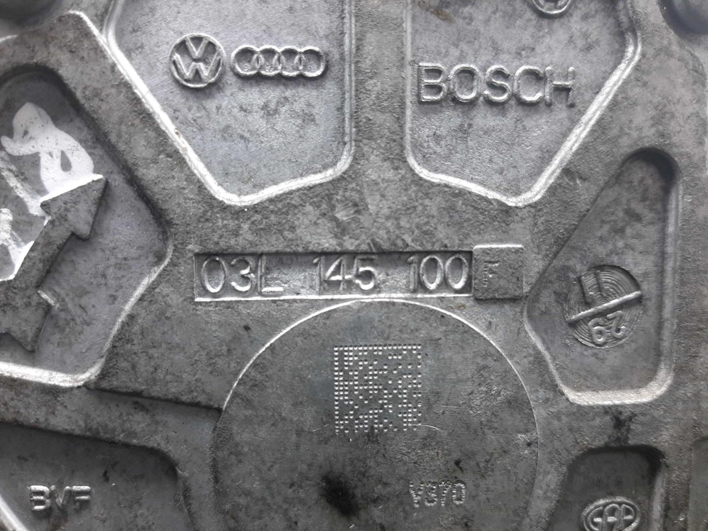 Насос вакуумный