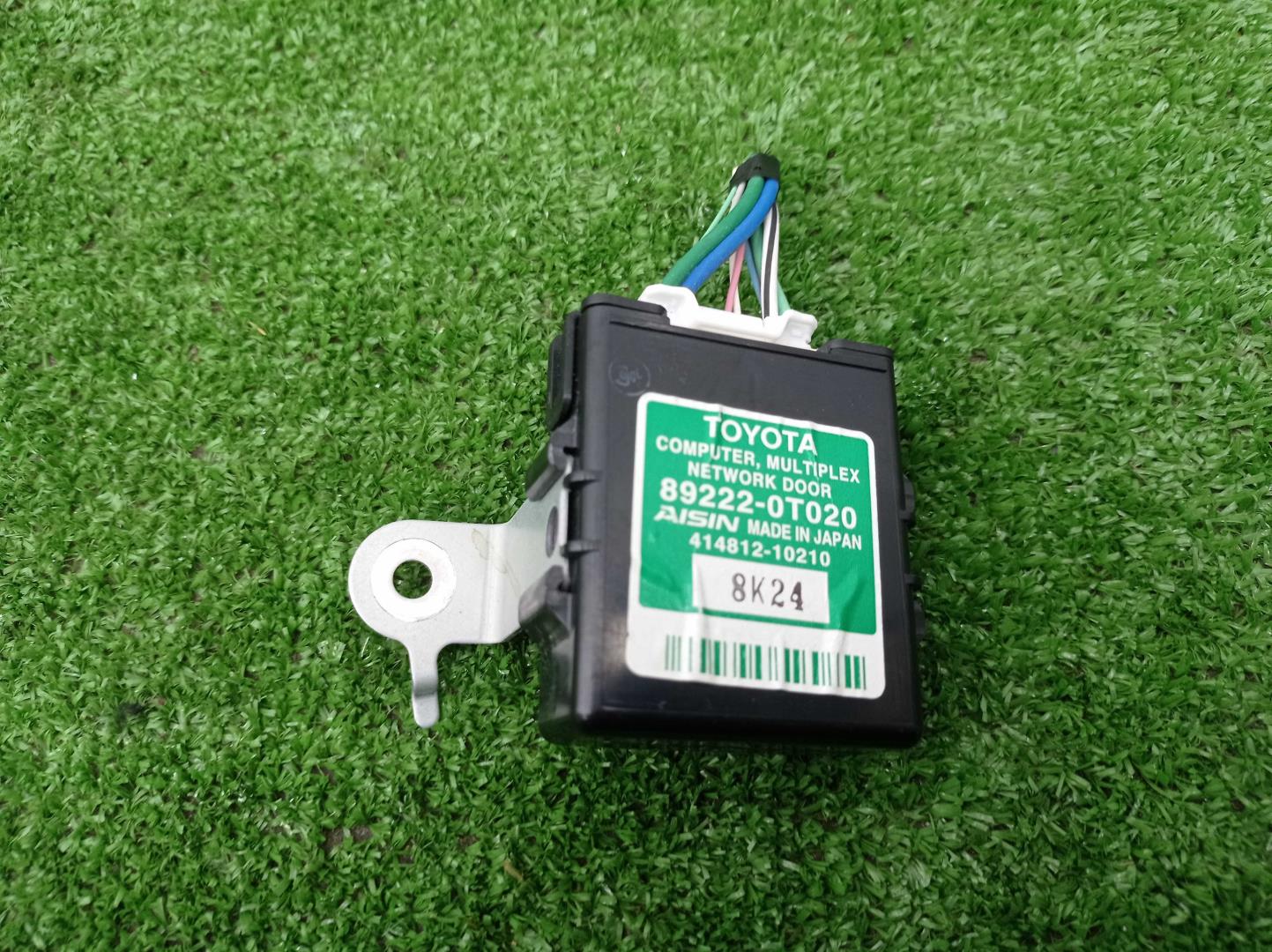 Блок электронный