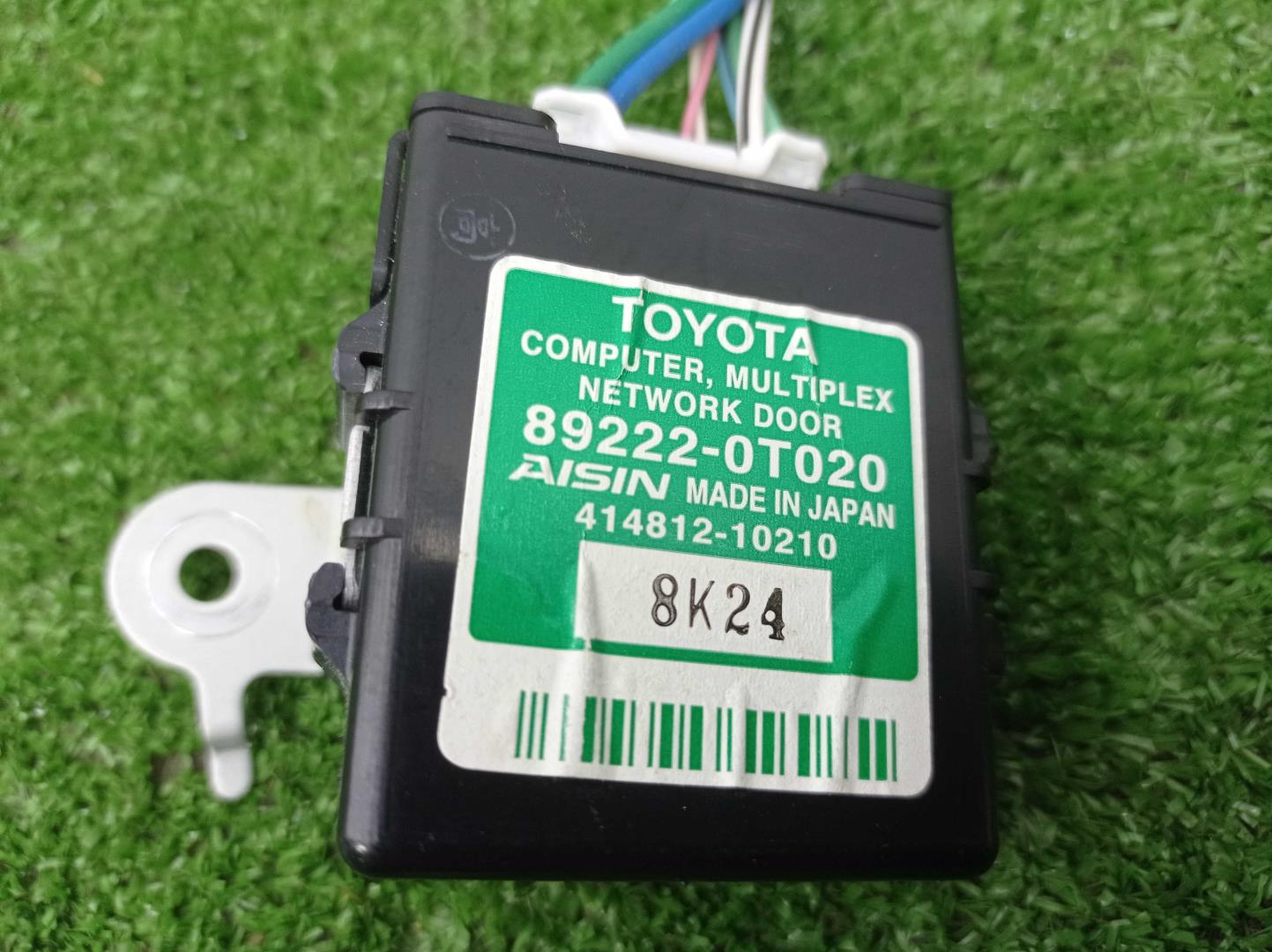 Блок электронный