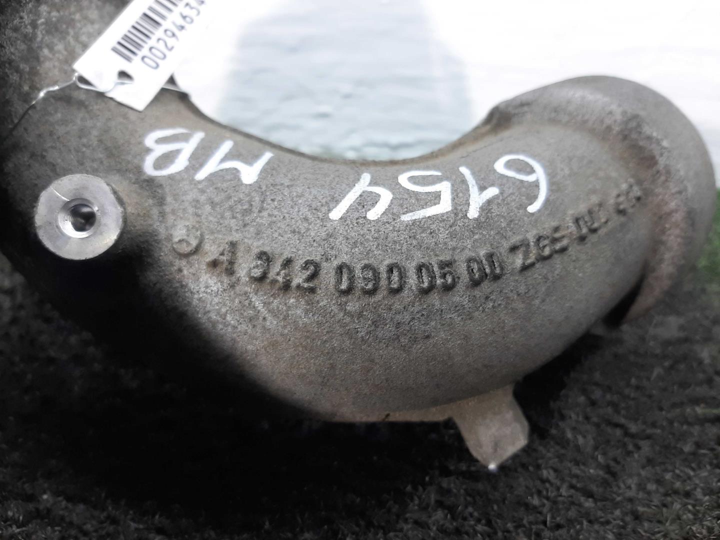 Воздуховод