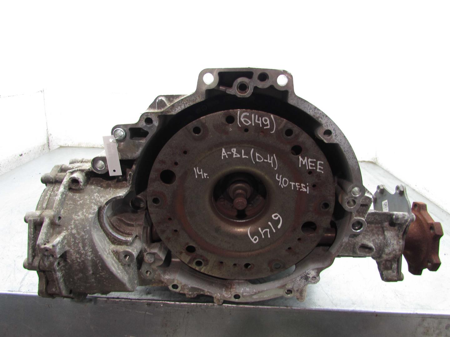 АКПП (автоматическая коробка переключения передач)