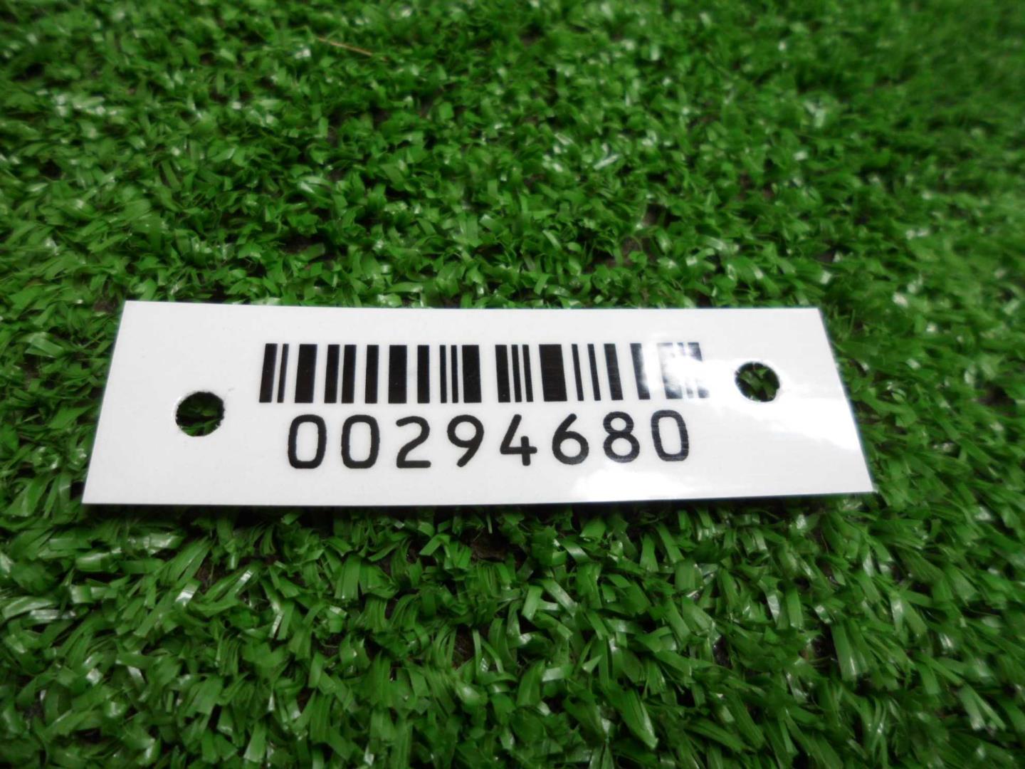 Ручка двери передней наружная левая