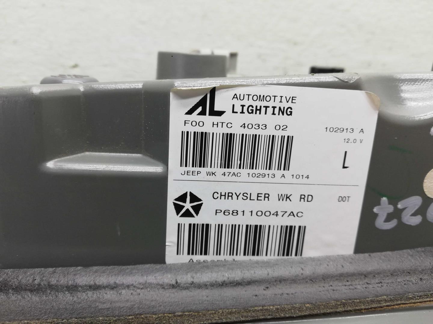 Фонарь задний внутренний левый