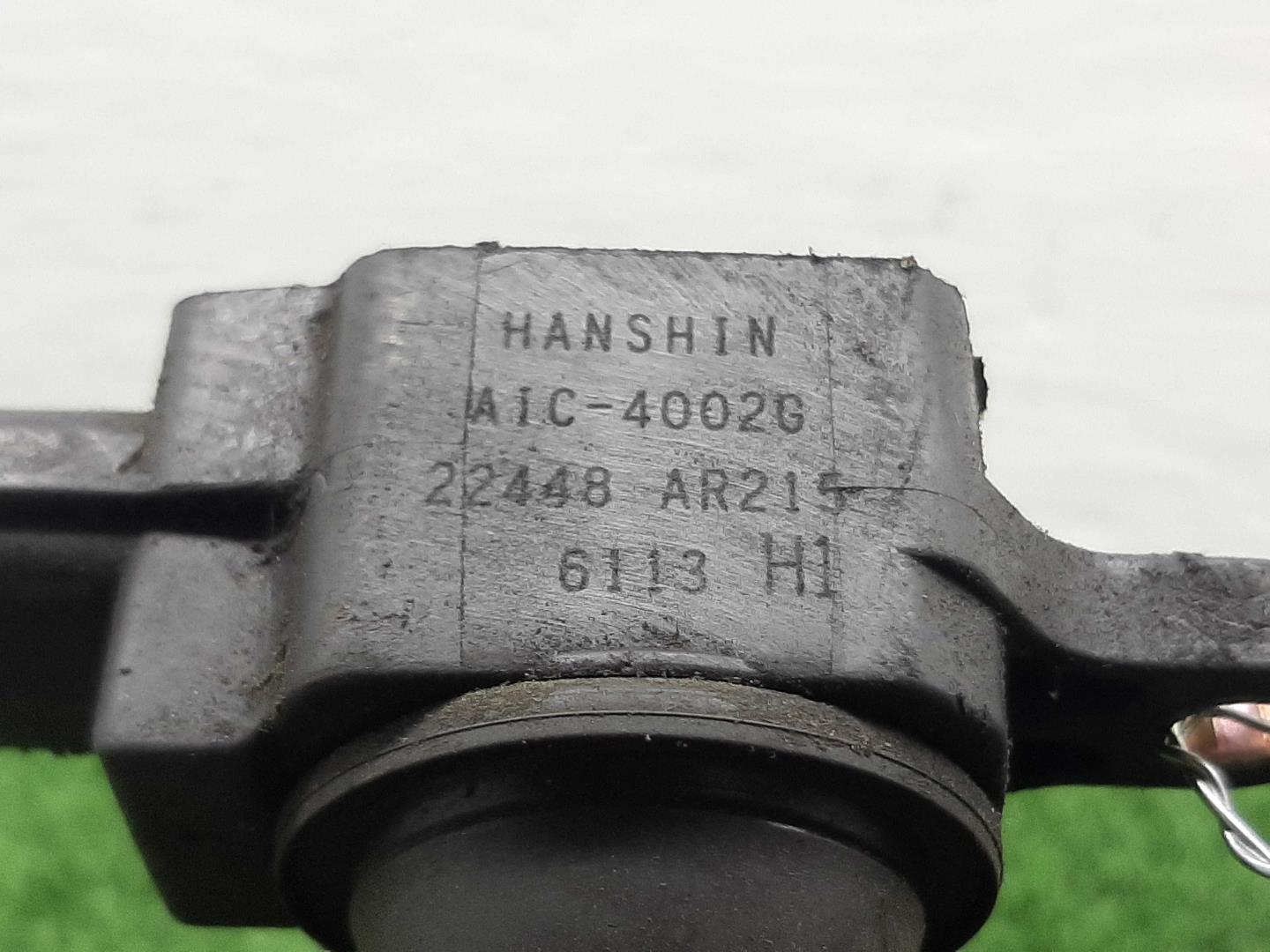 Катушка зажигания