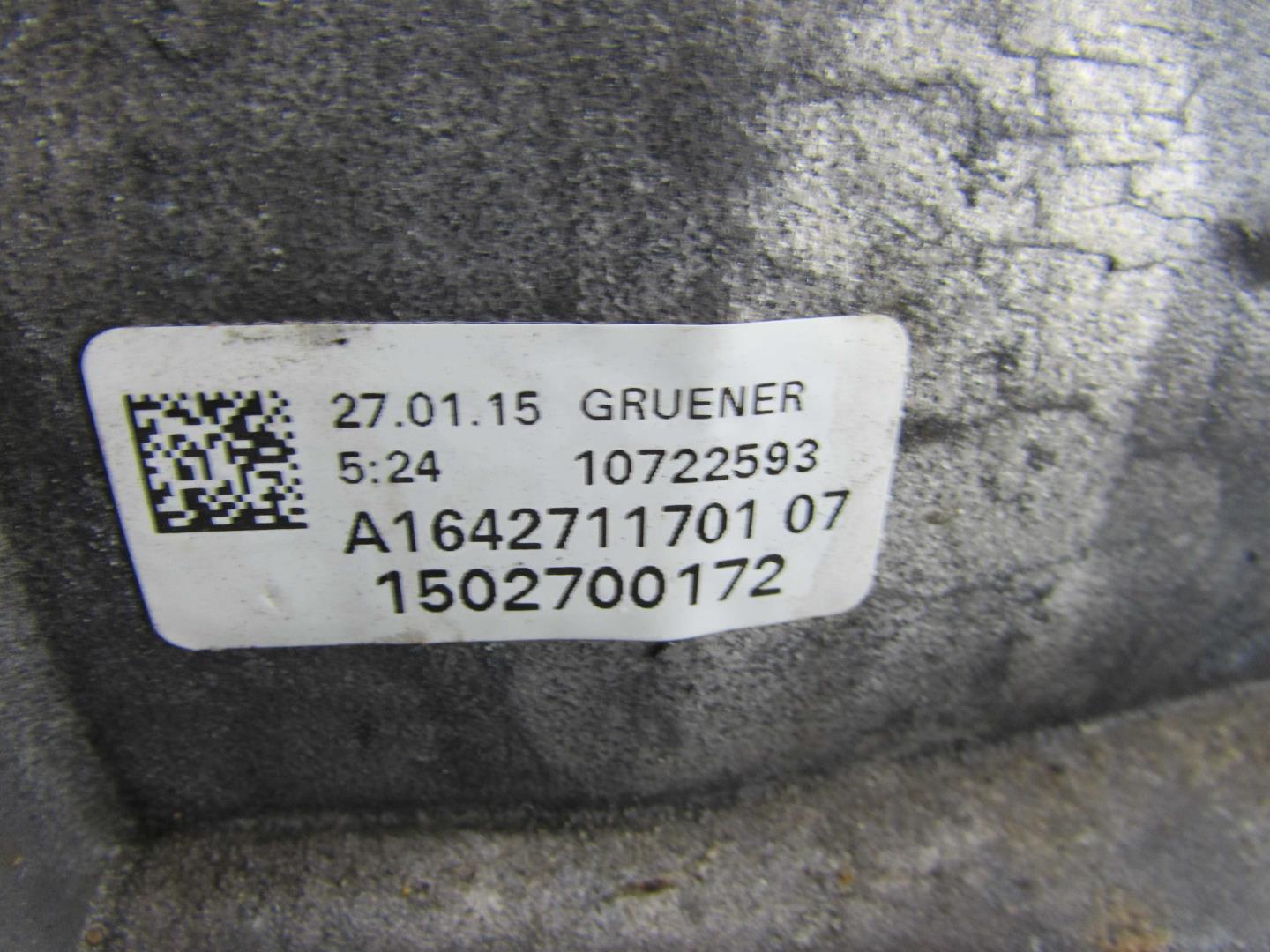 АКПП (автоматическая коробка переключения передач)