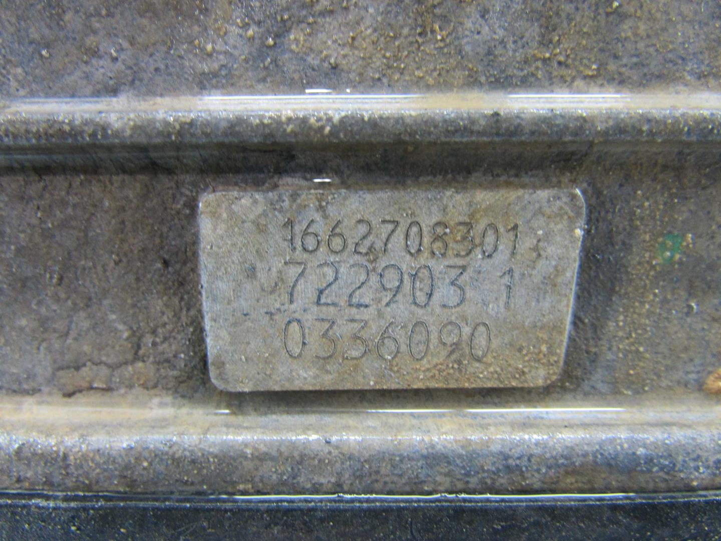 АКПП (автоматическая коробка переключения передач)